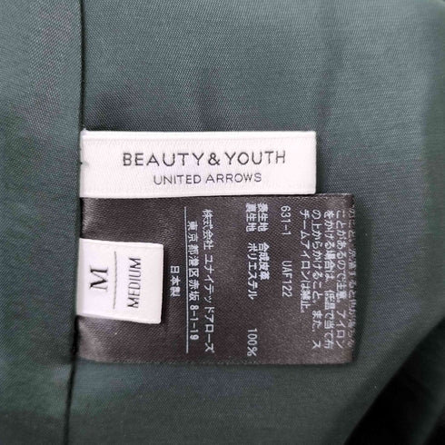 ビューティーアンドユースユナイテッドアローズ BEAUTY & YOUTH UNITED ARROWS フェイクレザーショートパンツ レディース JPN:M