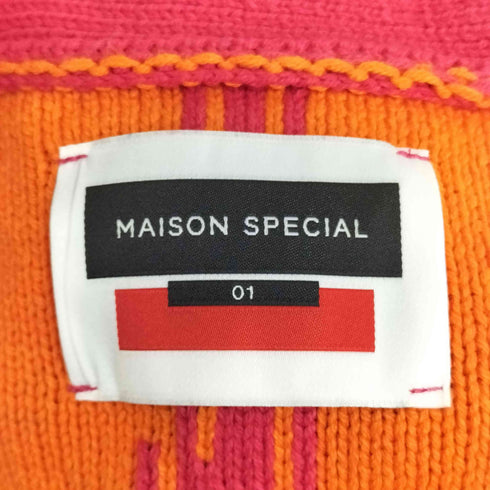 メゾンスペシャル MAISON SPECIAL ネオグランジプライムオーバーフリンジジャガードVネックニットカーディガン レディース 01