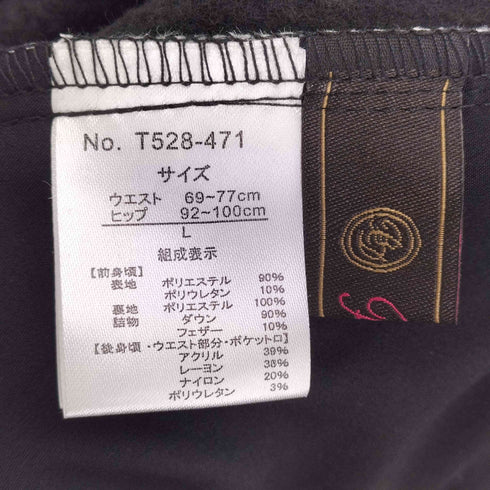 キルティング ダウンパンツ レディース JPN:L