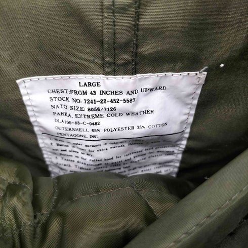 EXTREME COLD WETHER PARKA M-65 フィッシュティールパーカー モッズコート メンズ 8055/7126