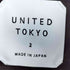 ユナイテッドトウキョウ UNITED TOKYO ボンディングギャバステンコート メンズ JPN:2