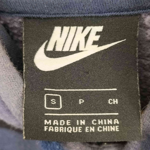 ナイキ NIKE 迷彩プルオーバーパーカー メンズ JPN:S