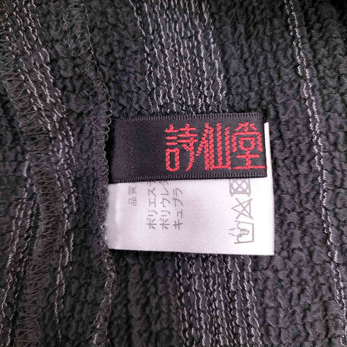 シセンドウバイヒトシ 詩仙堂 BY HITOSHI ちりめん シワ加工 ハイネック カットソー レディース