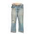 リーバイス Levis 70s 66 前期 517 ボタン裏8 オレンジタブ BIGE 42talon ブーツカット デニムパンツ メンズ