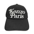 ケンゾー KENZO KENZO Utility キャップ メンズ