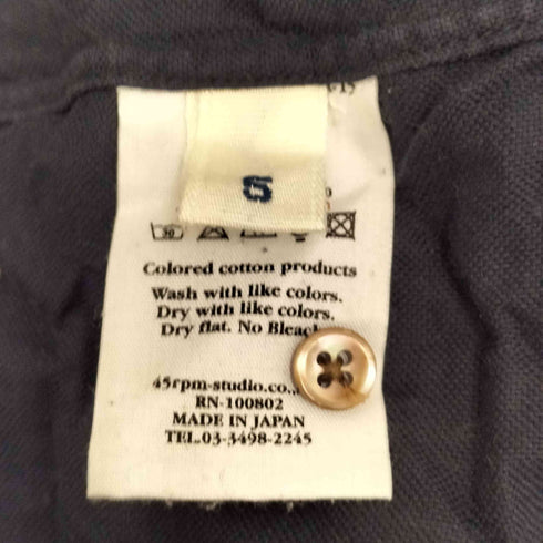 フォーティファイブアールピーエム 45rpm umii908 Colored cotton products 織りライン ボタンダウン L/S シャツ メンズ JPN:5