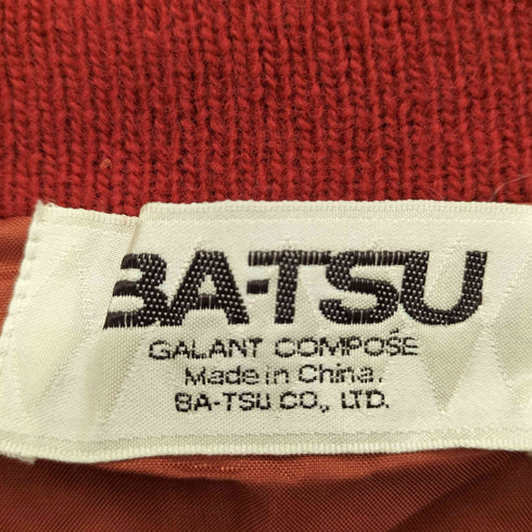 BA-TSU 80s ビジューデザイン クロップド クルーネック ウールジャケット レディース