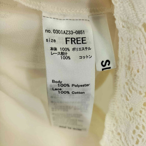スライ SLY SHEER SQUEEZE CAMI ドレス レディース FREE