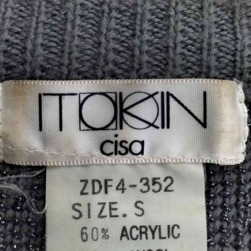 ITOKIN ラメ エンボス Vネックニット レディース JPN:S