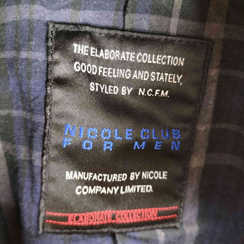 ニコルクラブフォーメン NICOLE CLUB FOR MEN マルチポケットジャケット メンズ