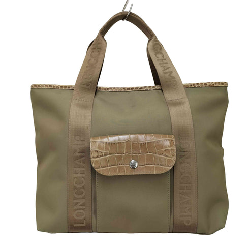 ロンシャン LONGCHAMP クロコ 型押し ハンドバッグ レディース