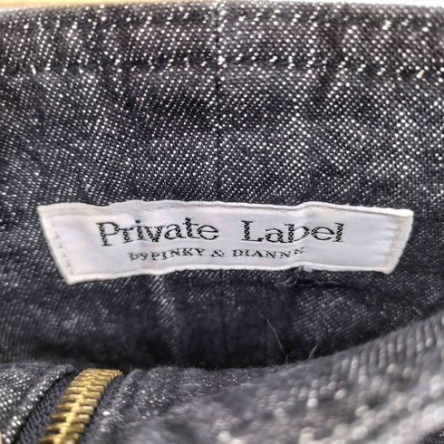 Private Label ジッパーデザイン リジットデニム タイトスカート Y2K レディース