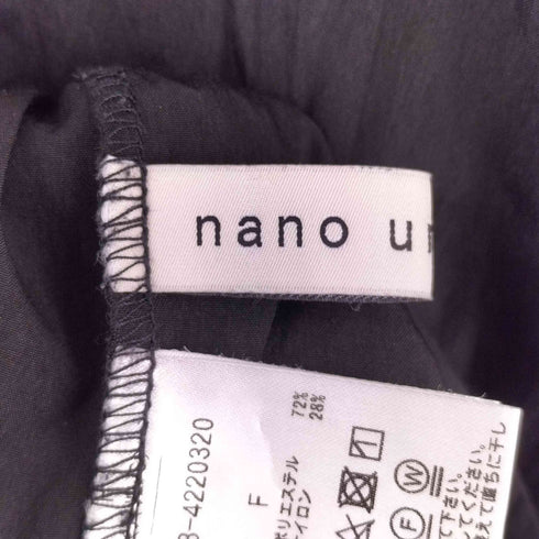 ナノユニバース NANO universe ウエストシャーリング スタンドカラーシャツ レディース FREE