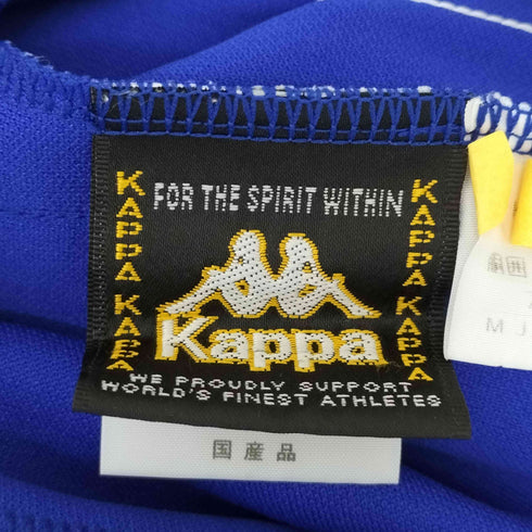 カッパ Kappa サイドライン トラックパンツ メンズ