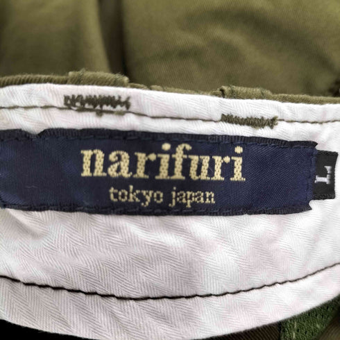 ナリフリ narifuri 裏地メッシュ チノパンツ メンズ JPN:L