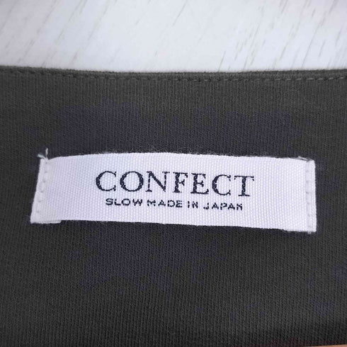 ネストローブコンフェクト nest Robe CONFECT ドライコットン インレーカーディガン メンズ JPN:3