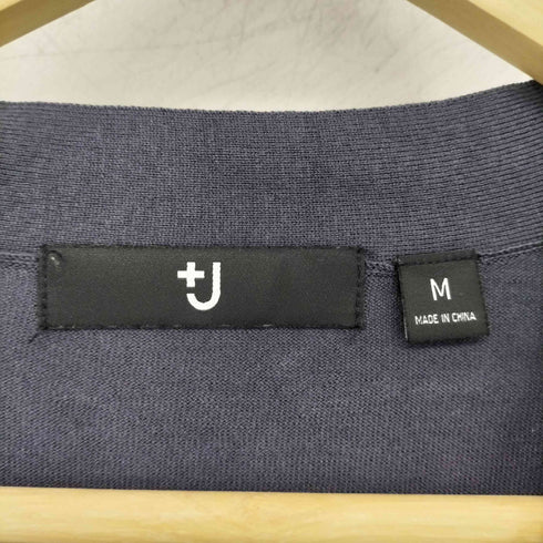 ユニクロプラスジェイ UNIQLO+J シルクコットン Vネックカーディガン メンズ JPN:M