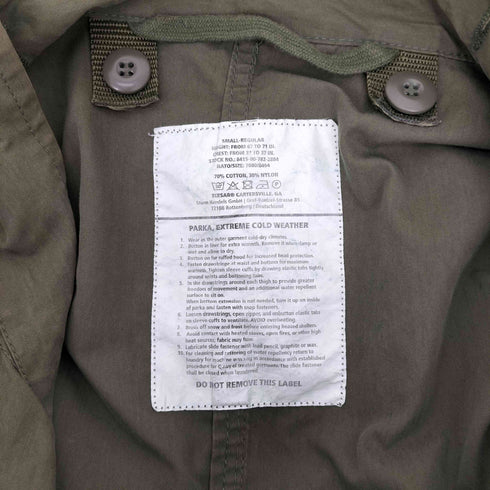 TEESAR INC EXTREME COLD WEATHER PARKA M-65 フィッシュテール パーカー モッズコート メンズ SMALL-REGULAR