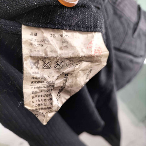 コムデギャルソンオムドゥ COMME des GARCONS HOMME DEUX ポリ 縮絨ストライプ スラックスパンツ メンズ JPN:M
