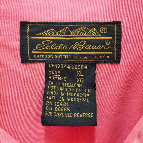 エディーバウアー Eddie Bauer 80S-90S 黒タグ サファリシャツ メンズ XL