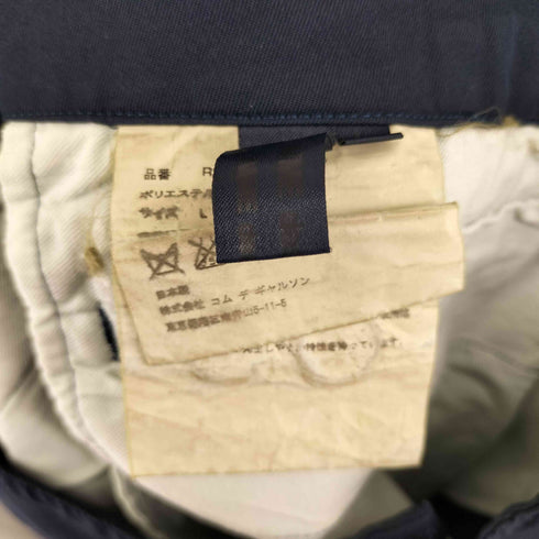 コムデギャルソンコムデギャルソン COMME des GARCONS COMME des GARCONS サイドバックル ワイドパンツ メンズ L