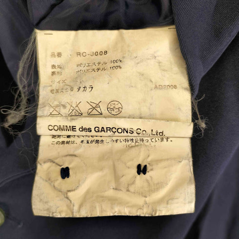 コムデギャルソンコムデギャルソン COMME des GARCONS COMME des GARCONS テーラードジャケット メンズ