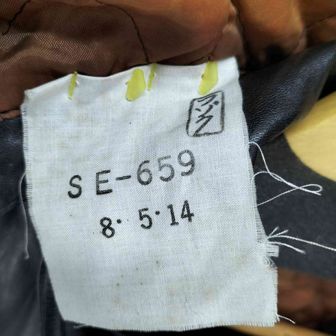 ラムレザー カーコート メンズ