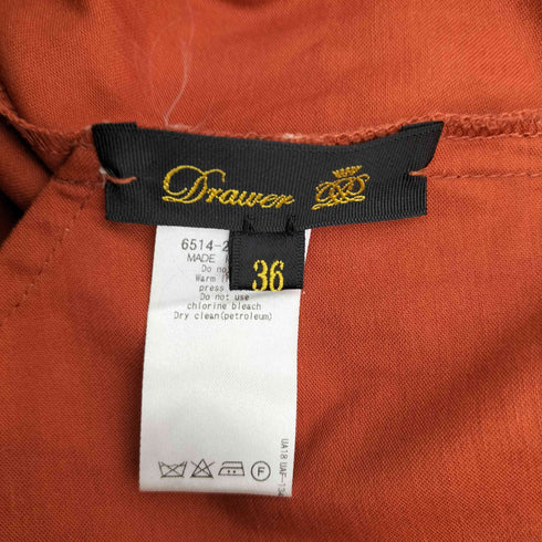ドゥロワー Drawer RESORT1 コットンギャバ ワイドキュロットパンツ レディース 36