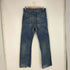 リーバイスヴィンテージクロージング Levis Vintage Clothing 04年 日本製 S501XX 大戦モデル 44501 セルビッジデニム ひげ ハチノス メンズ 34inch