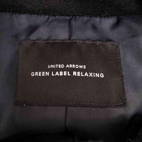 ユナイテッドアローズグリーンレーベルリラクシング UNITED ARROWS green label relaxing シャギー ショート ダウン コート レディース JPN:36