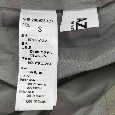 アズールバイマウジー AZUL by moussy ギャザービスチェオールインワン レディース FREE