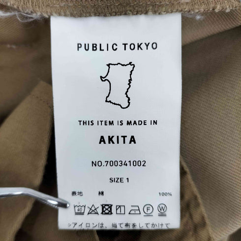 パブリックトウキョウ PUBLIC TOKYO AKITA 2タック ジップフライ テーパード ワイド スラックス パンツ レディース JPN:1