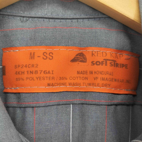 ビームス BEAMS ストライプ ワークシャツ メンズ M-SS