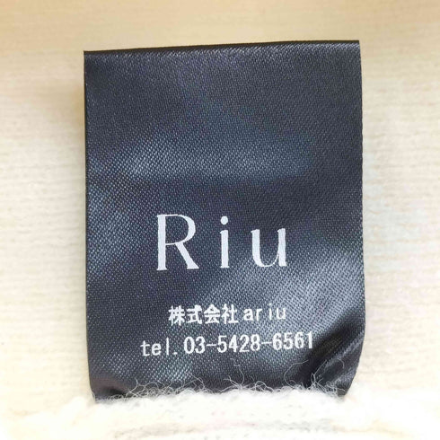 フロントロゴ ニット帽 レディース