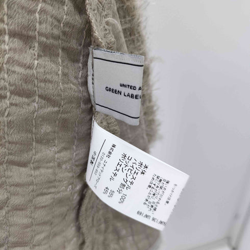 ユナイテッドアローズグリーンレーベルリラクシング UNITED ARROWS green label relaxing フリンジ ジャカード ノースリーブ プルオーバー レディース