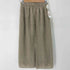 ユナイテッドアローズグリーンレーベルリラクシング UNITED ARROWS green label relaxing フリンジ ジャカード タイト スカート レディース