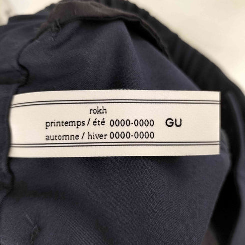 ジーユー GU クロップドパンツ メンズ JPN:L