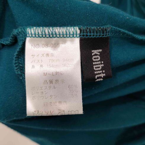 コイビトミサキ koibito misaki L/Sタートルネックニット レディース import:M