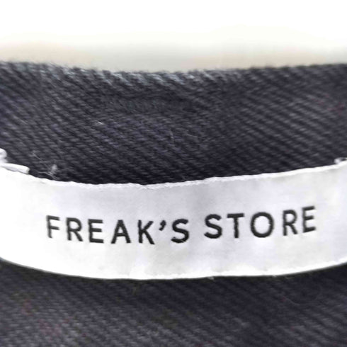 フリークスストア FREAKS STORE 25SS ワイドシルエット ツイステッド カーブデニムパンツ メンズ JPN:M