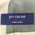JET CRUISE トレンチコート メンズ JPN:48