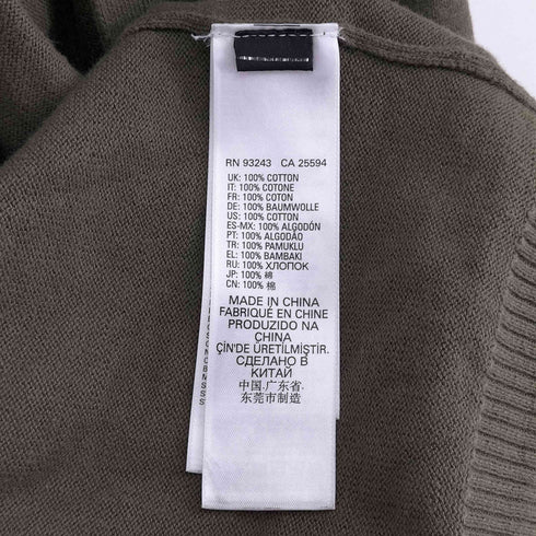 ディーゼル DIESEL バック刺繍コットンニットカーディガン メンズ import:L