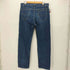 リーバイス Levis 90S メキシコ製 ボタン裏855刻印 505 ジップフライ デニム パンツ メンズ