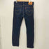 リーバイス Levis 510 ストレッチ スキニー デニム パンツ メンズ W31 L32