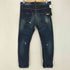 ディースクエアード DSQUARED2 Classic kenny twist jean パッチワーク ダメージ加工 ツイスト デニム メンズ 46