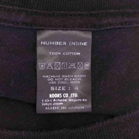 N NUMBER N(N)ボックスロゴ S/S Tシャツ メンズ JPN:4