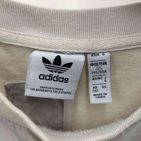 アディダス adidas IM CREW カットソー プルオーバークルーネック バックジップ レディース 2XL