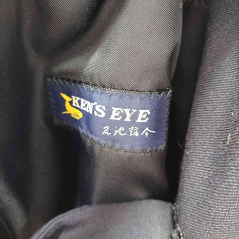 KEN'S EYE ウール100 テーラードジャケット 石津謙介 ブレザー メンズ