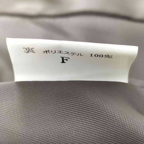 ファーライナー付きスウェードレザーコート レディース