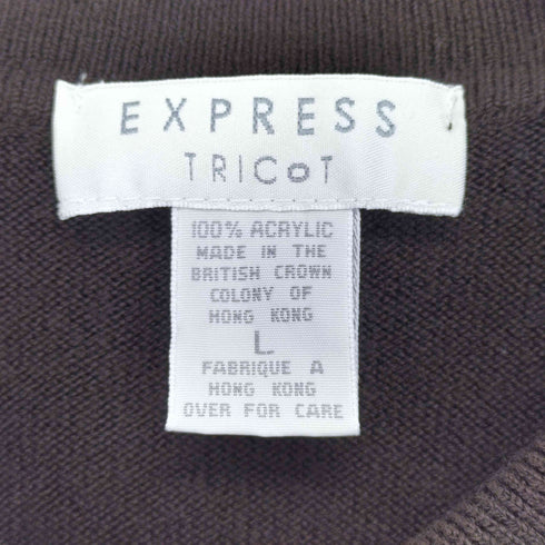 EXPRESS tricot 90S 香港製 アクリルニットシャツ レディース import:L