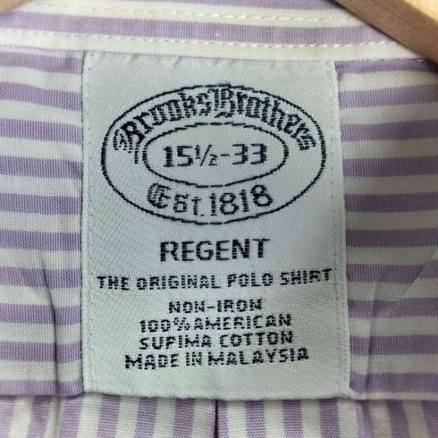 ブルックスブラザーズ BROOKS BROTHERS Est.1818 REGENT コットン ストライプボタンダウンシャツ メンズ 15 1/2-33